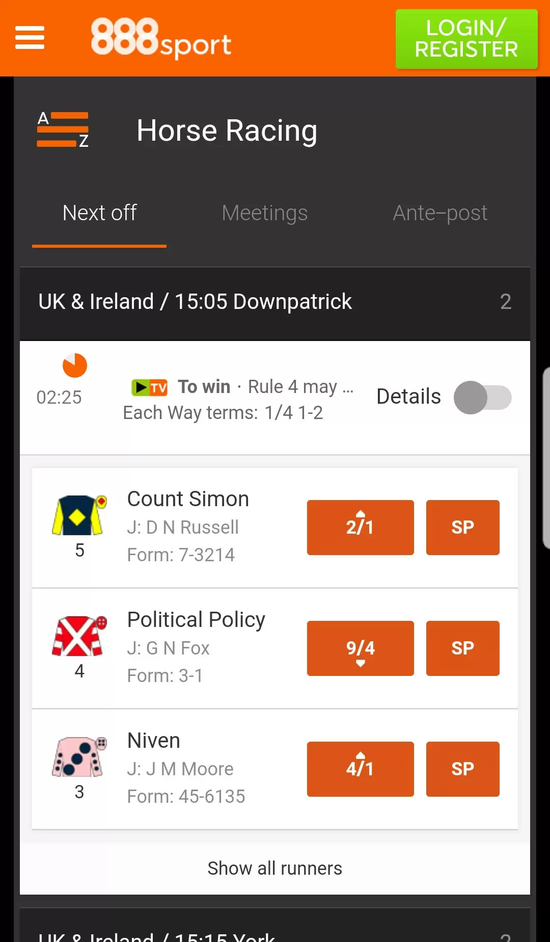 888-android-app-3.jpg android app